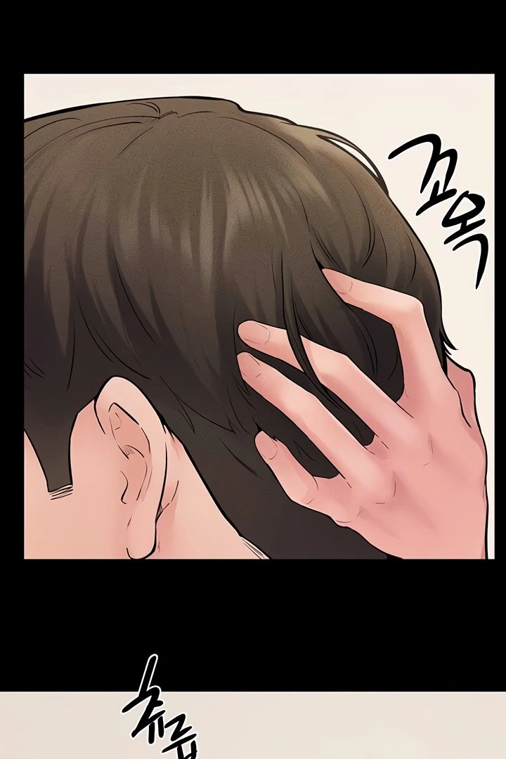My New Family Treats Me Well [Omega Scans] - Chapter 71 manhwa