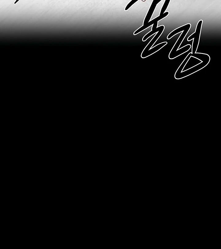 My New Family Treats Me Well [Omega Scans] - Chapter 72 manhwa