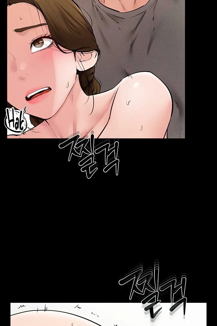 My New Family Treats Me Well [Omega Scans] - Chapter 73 manhwa