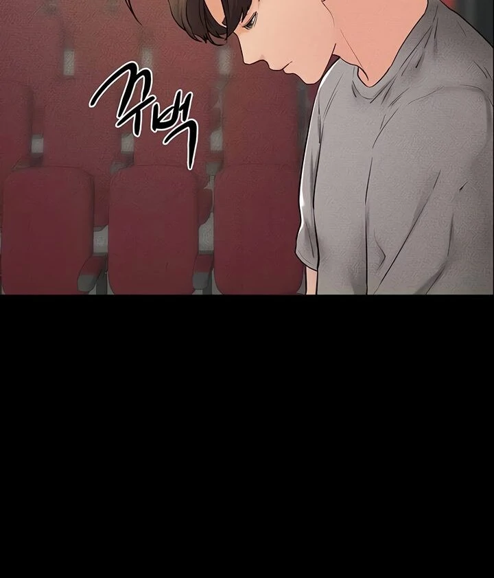 My New Family Treats Me Well [Omega Scans] - Chapter 73 manhwa