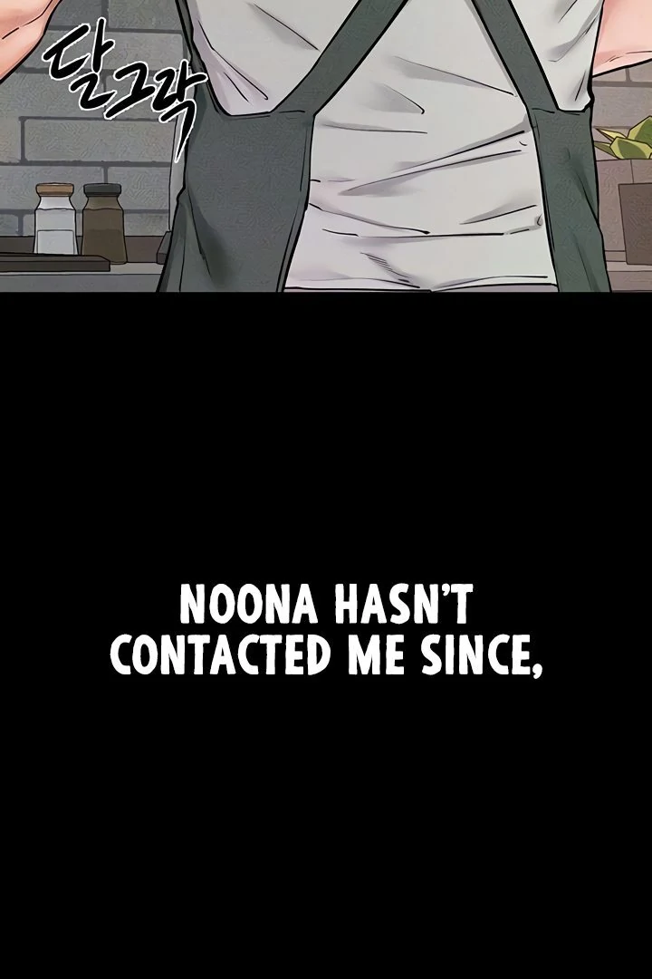 My New Family Treats Me Well [Omega Scans] - Chapter 74 manhwa