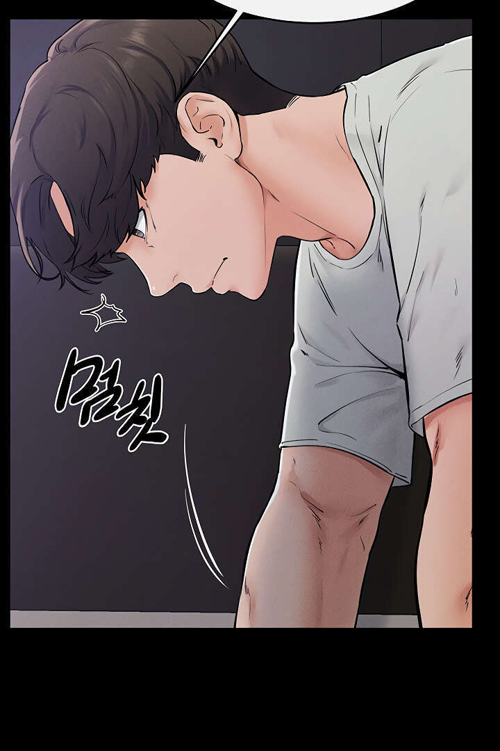 My New Family Treats Me Well [Omega Scans] - Chapter 75 manhwa