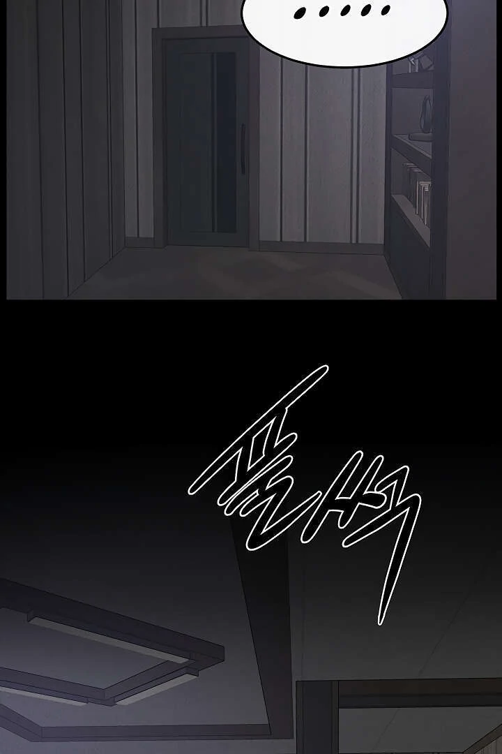 My New Family Treats Me Well [Omega Scans] - Chapter 75 manhwa