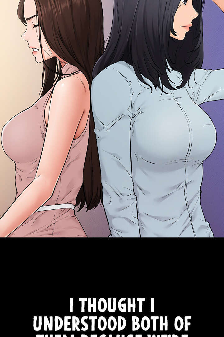 My New Family Treats Me Well [Omega Scans] - Chapter 75 manhwa