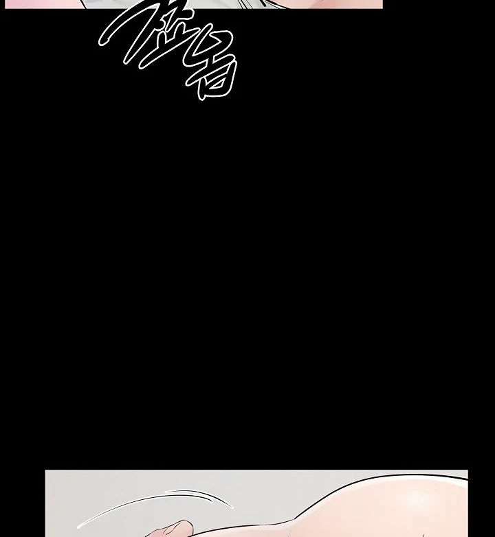 My New Family Treats Me Well [Omega Scans] - Chapter 76 manhwa