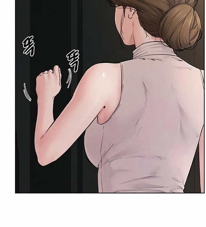 My New Family Treats Me Well [Omega Scans] - Chapter 76 manhwa
