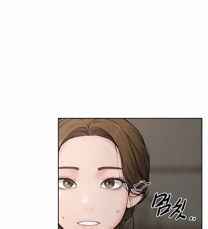 My New Family Treats Me Well [Omega Scans] - Chapter 76 manhwa