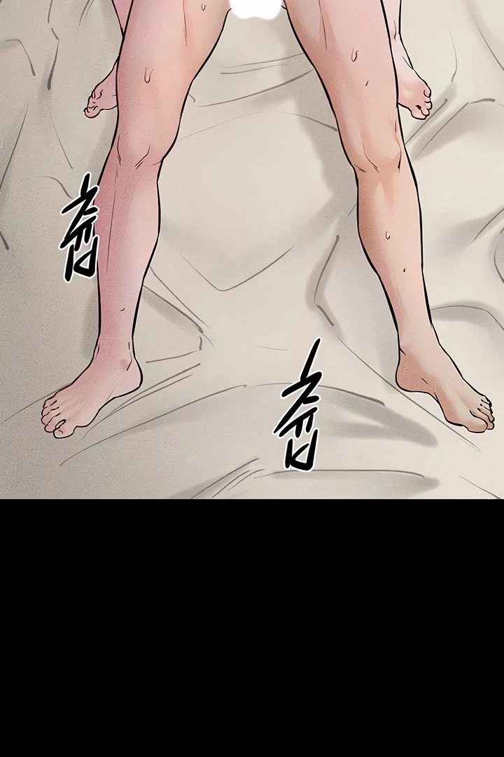 My New Family Treats Me Well [Omega Scans] - Chapter 76 manhwa