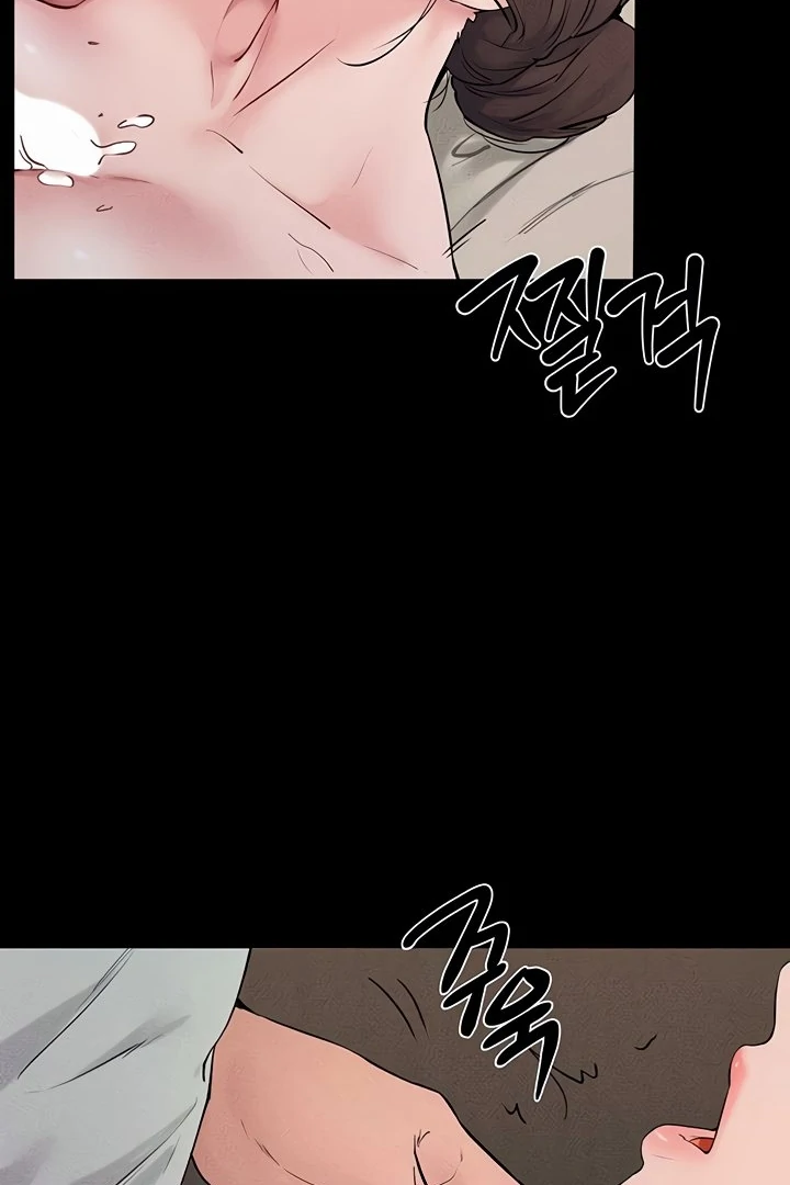 My New Family Treats Me Well [Omega Scans] - Chapter 76 manhwa