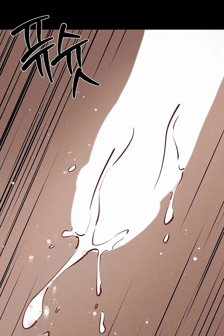My New Family Treats Me Well [Omega Scans] - Chapter 76 manhwa