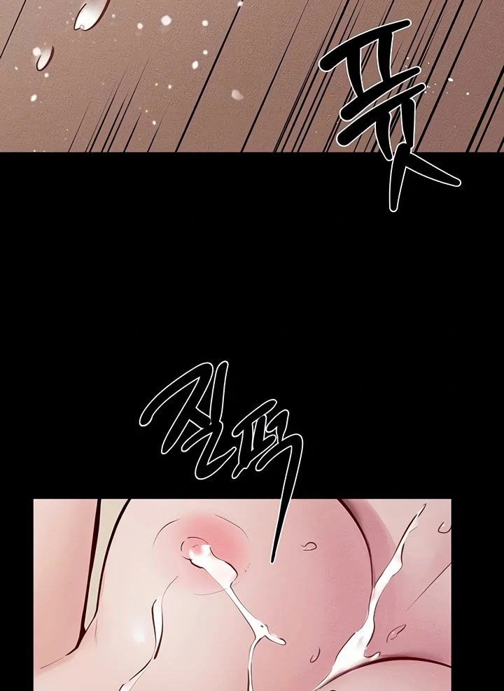 My New Family Treats Me Well [Omega Scans] - Chapter 76 manhwa