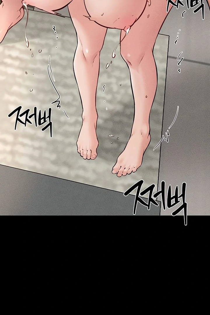 My New Family Treats Me Well [Omega Scans] - Chapter 77 manhwa