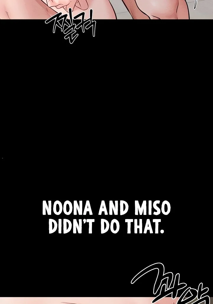 My New Family Treats Me Well [Omega Scans] - Chapter 77 manhwa
