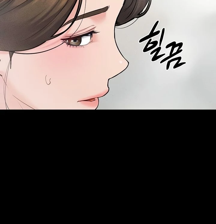 My New Family Treats Me Well [Omega Scans] - Chapter 77 manhwa