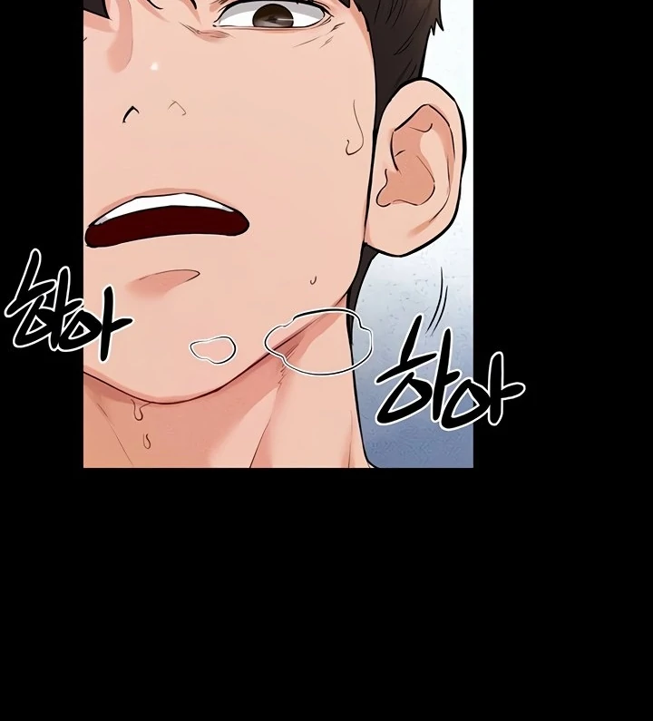 My New Family Treats Me Well [Omega Scans] - Chapter 78 manhwa