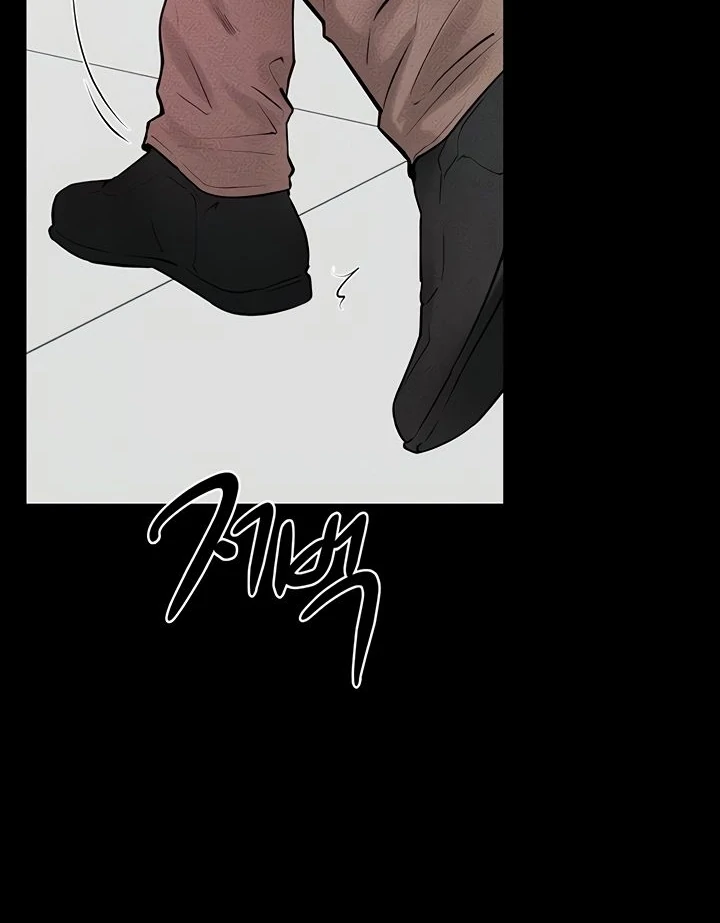 My New Family Treats Me Well [Omega Scans] - Chapter 79 manhwa