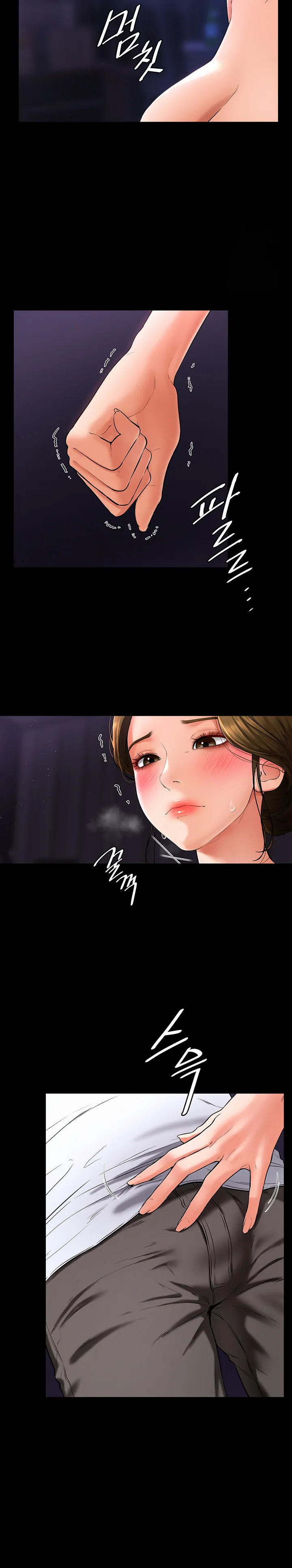 My New Family Treats Me Well [Omega Scans] - Chapter 8 manhwa
