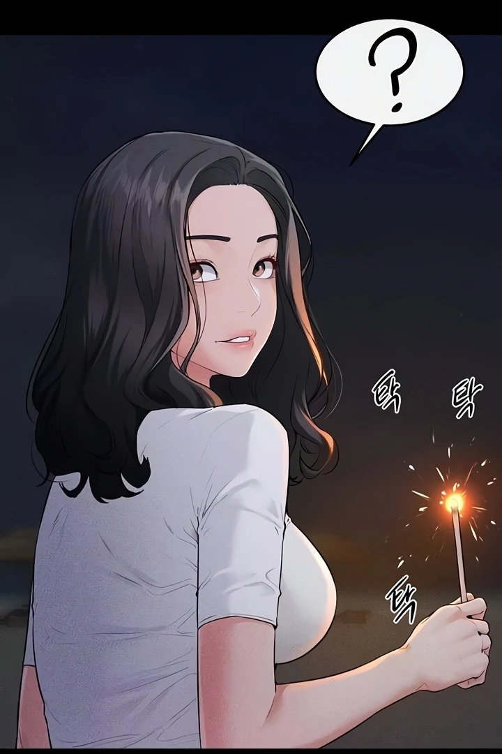 My New Family Treats Me Well [Omega Scans] - Chapter 80 manhwa