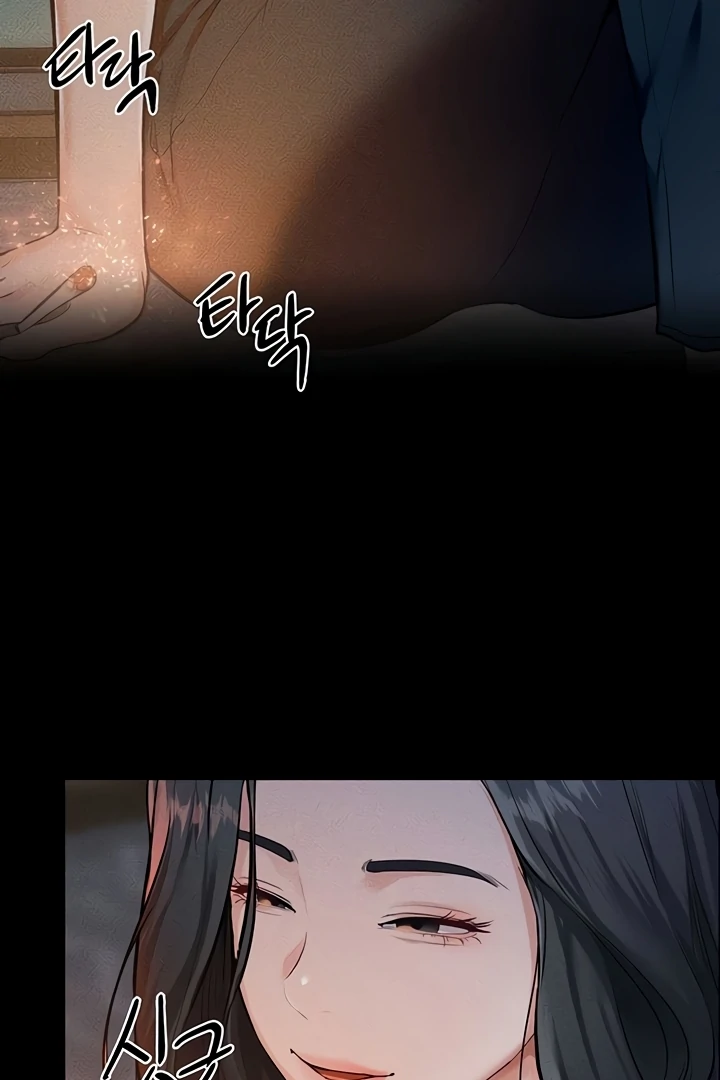 My New Family Treats Me Well [Omega Scans] - Chapter 80 manhwa