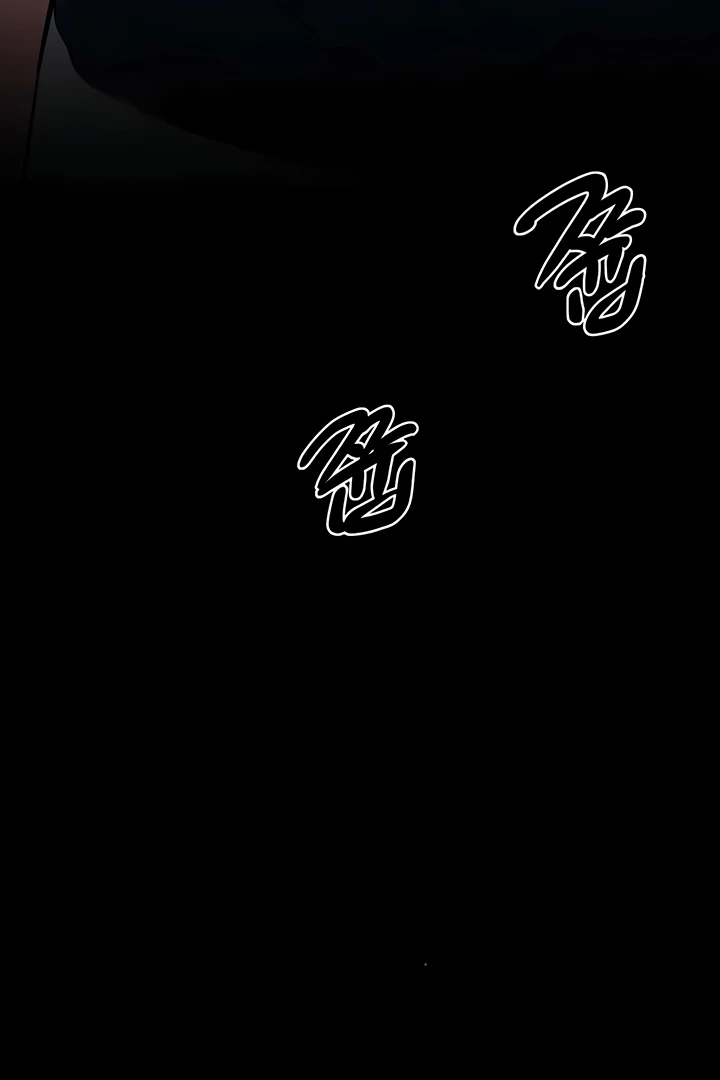 My New Family Treats Me Well [Omega Scans] - Chapter 80 manhwa