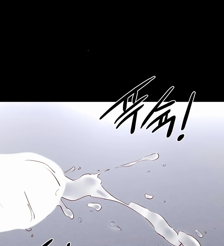 My New Family Treats Me Well [Omega Scans] - Chapter 80 manhwa