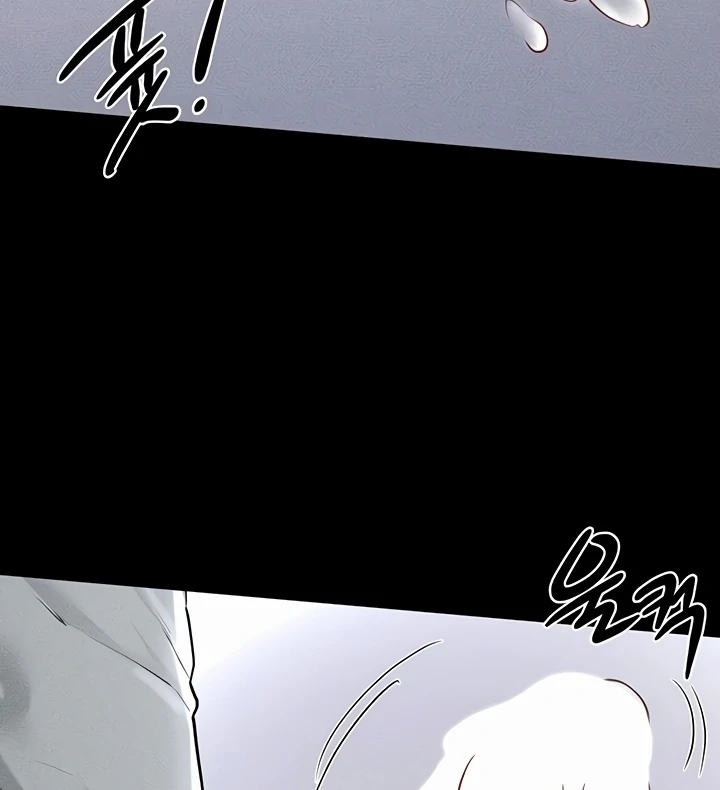 My New Family Treats Me Well [Omega Scans] - Chapter 80 manhwa