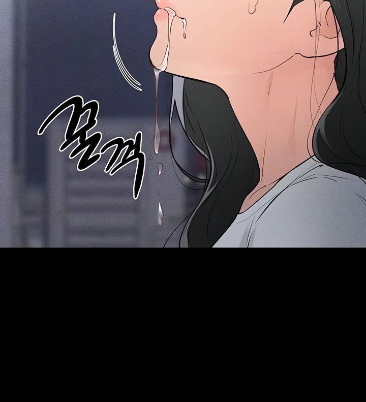 My New Family Treats Me Well [Omega Scans] - Chapter 80 manhwa