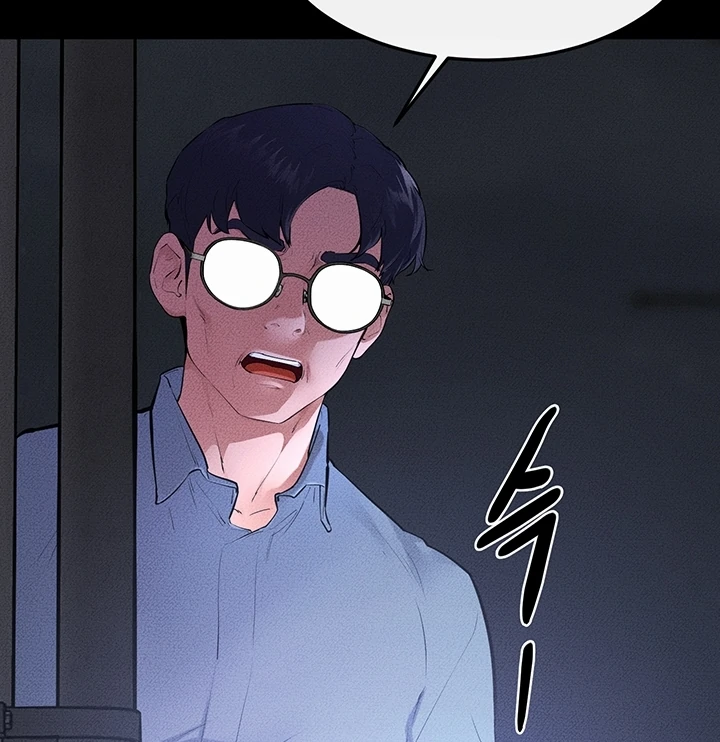 My New Family Treats Me Well [Omega Scans] - Chapter 81 manhwa