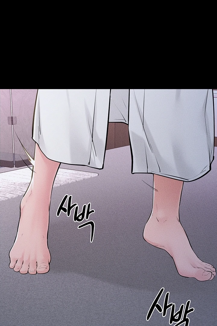 My New Family Treats Me Well [Omega Scans] - Chapter 81 manhwa