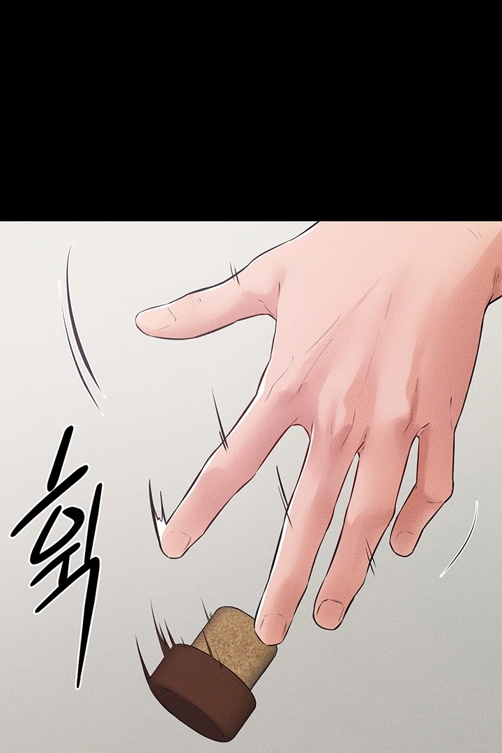 My New Family Treats Me Well [Omega Scans] - Chapter 81 manhwa