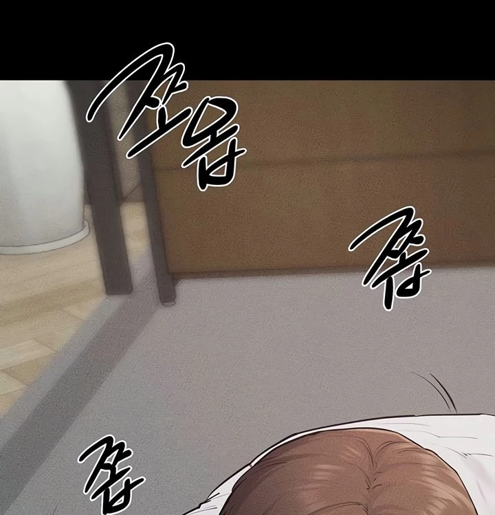 My New Family Treats Me Well [Omega Scans] - Chapter 82 manhwa