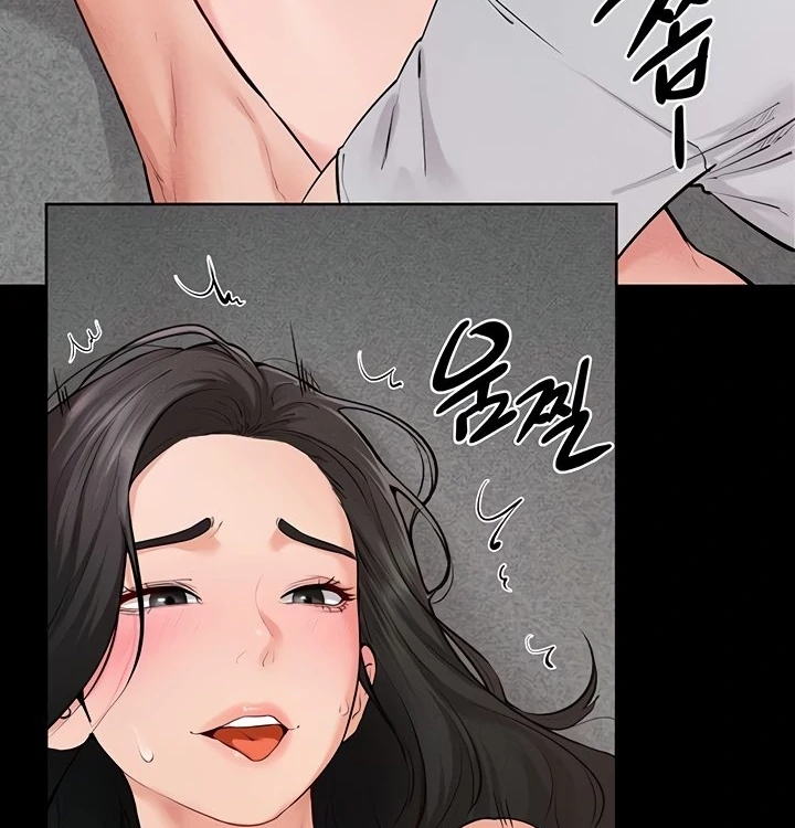 My New Family Treats Me Well [Omega Scans] - Chapter 82 manhwa