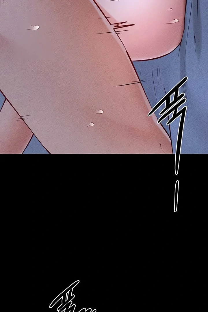 My New Family Treats Me Well [Omega Scans] - Chapter 82 manhwa