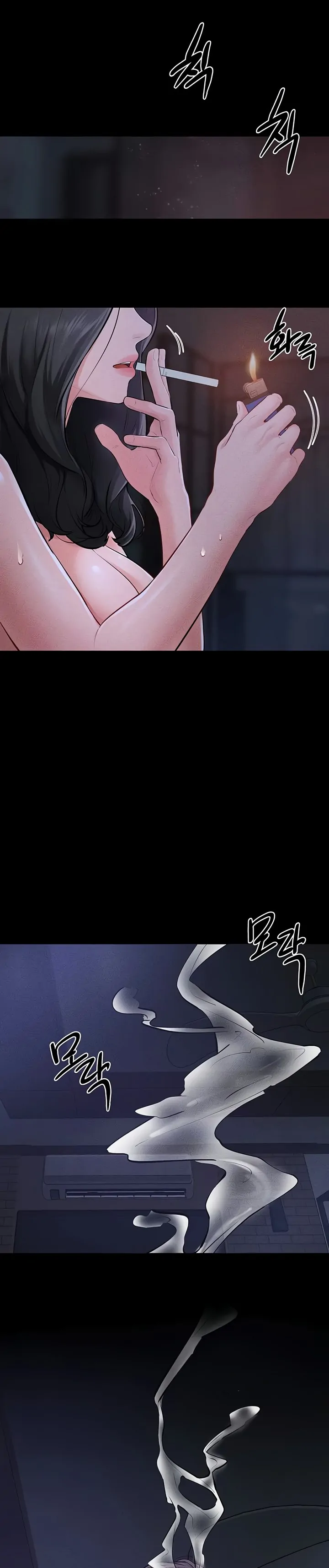 My New Family Treats Me Well [Omega Scans] - Chapter 82 manhwa