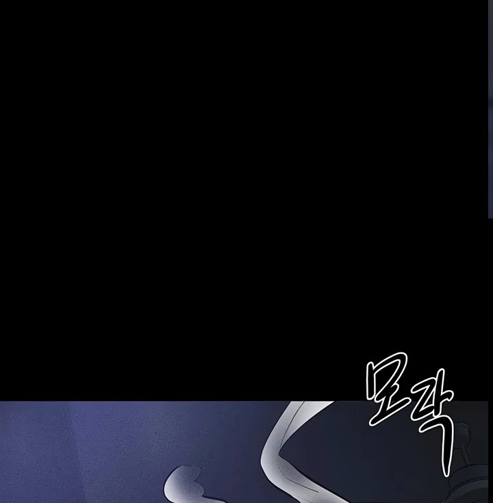 My New Family Treats Me Well [Omega Scans] - Chapter 83 manhwa