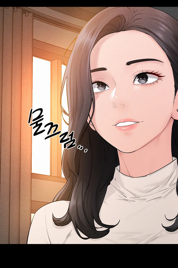 My New Family Treats Me Well [Omega Scans] - Chapter 85 manhwa