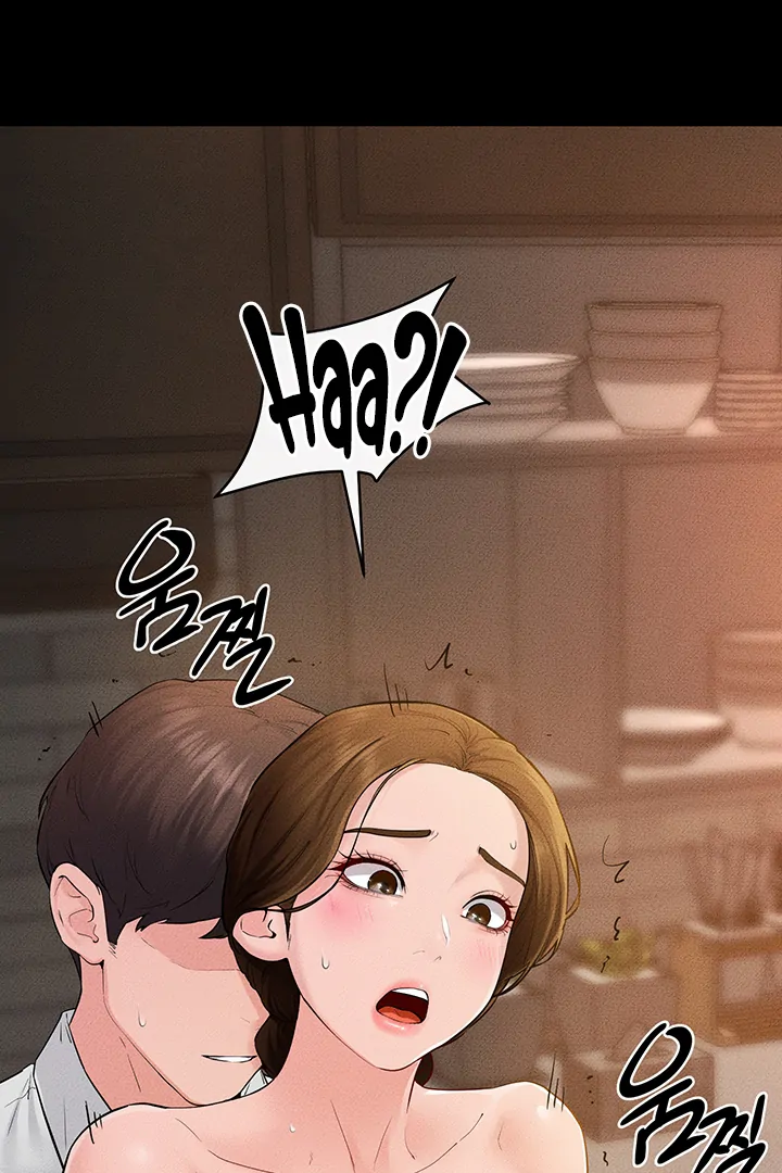 My New Family Treats Me Well [Omega Scans] - Chapter 85 manhwa