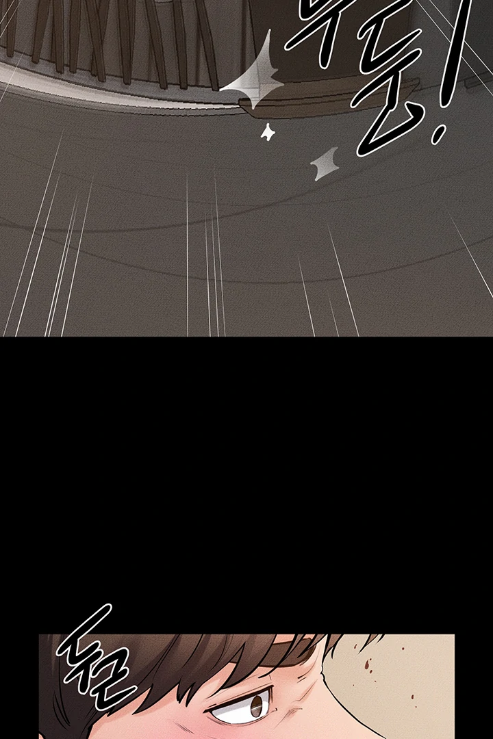 My New Family Treats Me Well [Omega Scans] - Chapter 85 manhwa