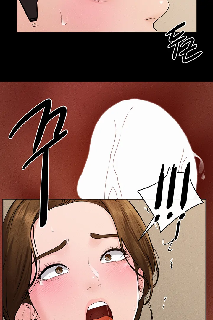 My New Family Treats Me Well [Omega Scans] - Chapter 85 manhwa