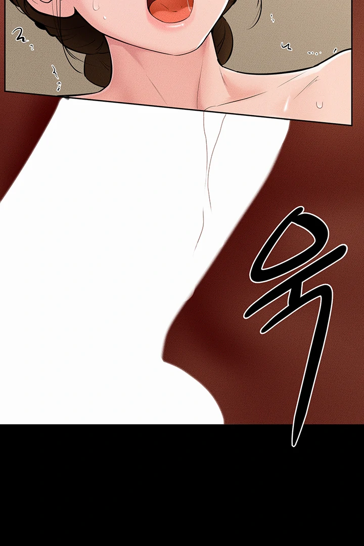 My New Family Treats Me Well [Omega Scans] - Chapter 85 manhwa