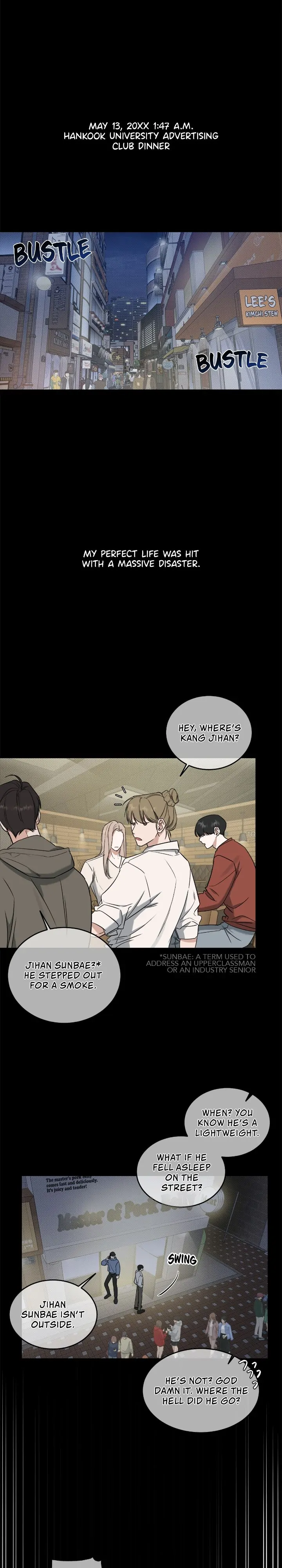 All For Me [Mature Official] - Chapter 1 manhwa