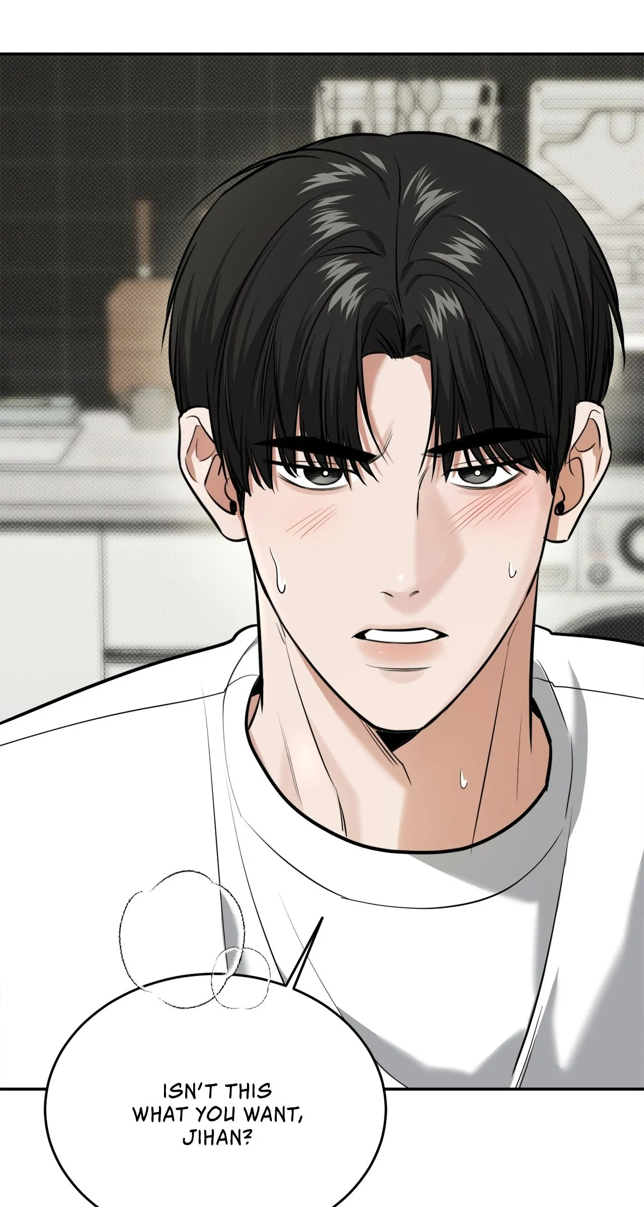 All For Me [Mature Official] - Chapter 11 manhwa