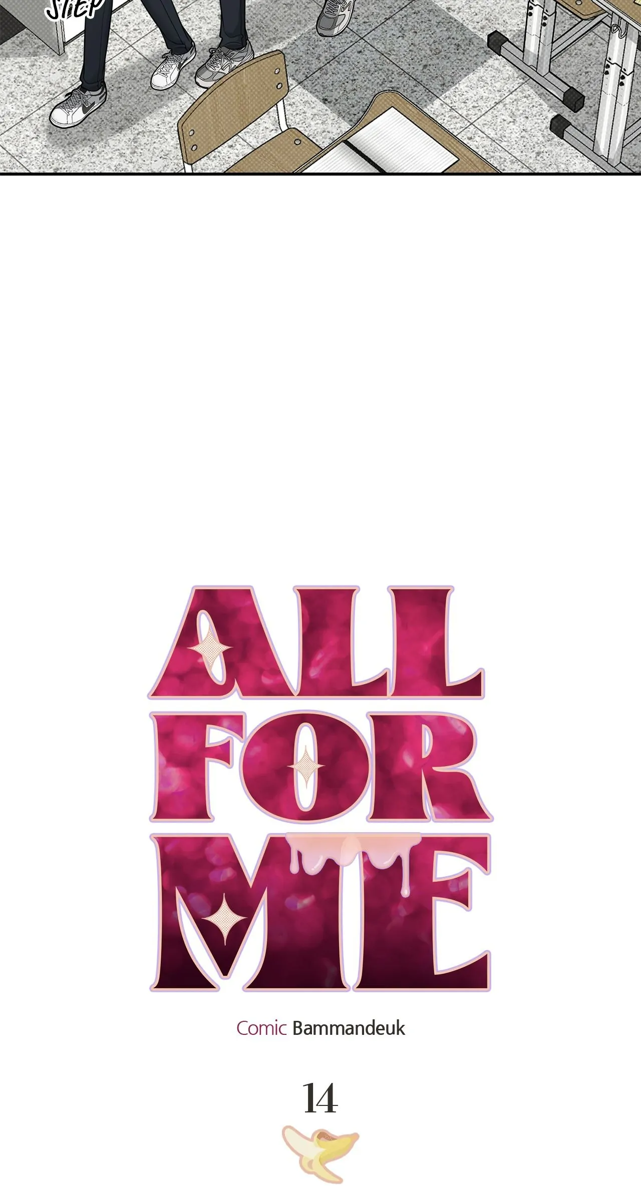 All For Me [Mature Official] - Chapter 14 manhwa
