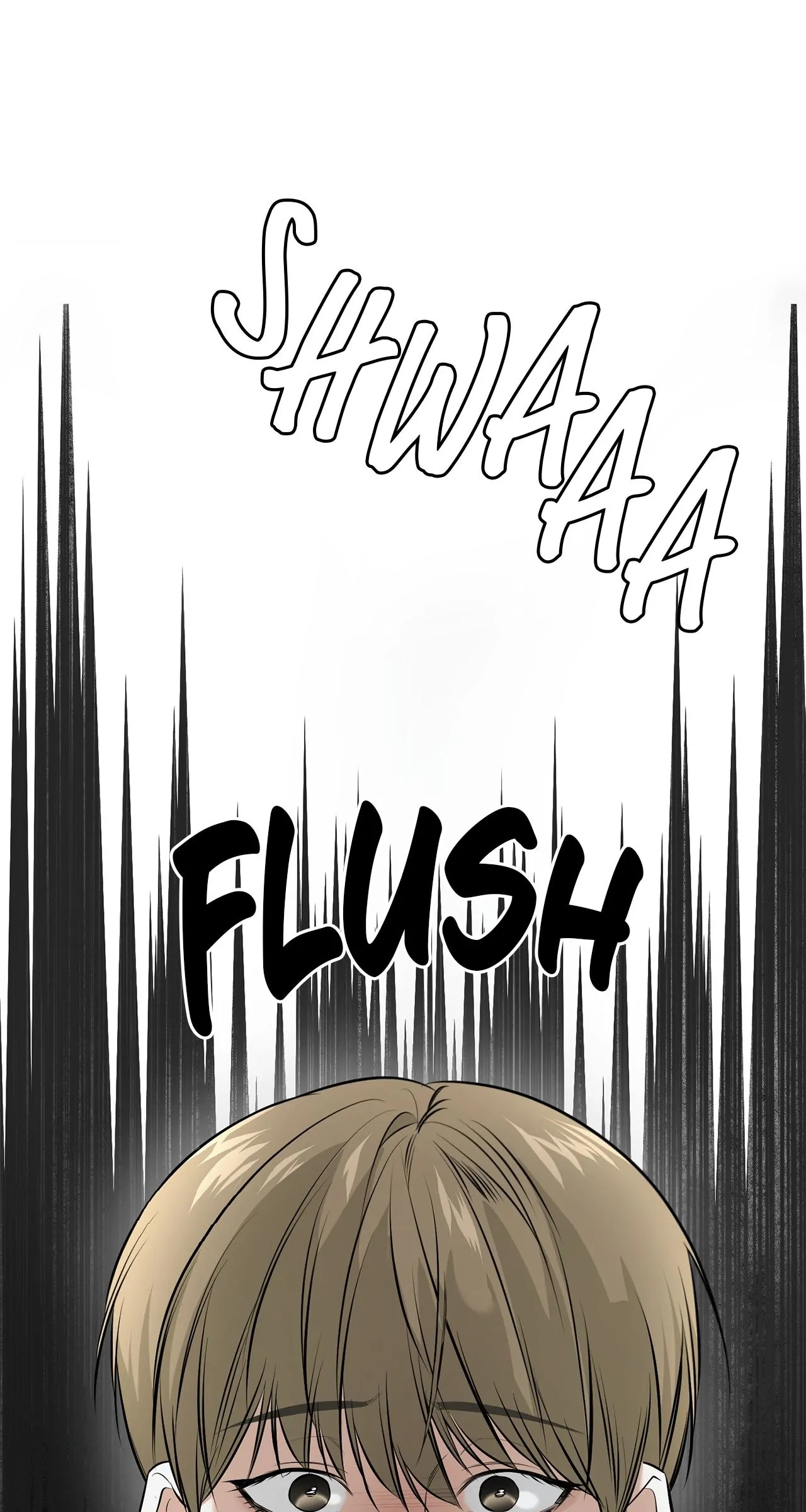 All For Me [Mature Official] - Chapter 16 manhwa