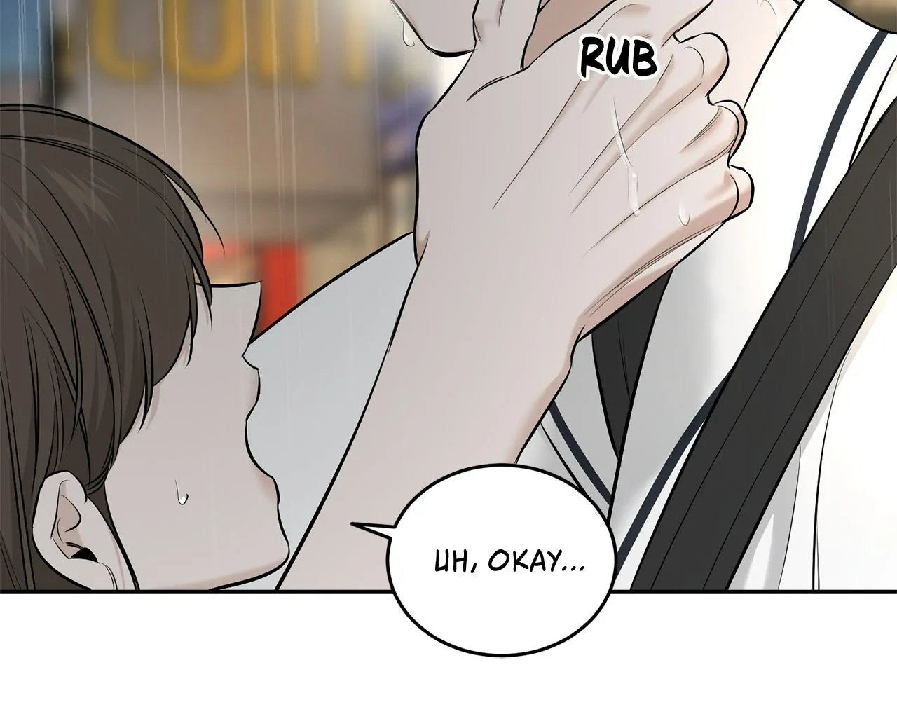 All For Me [Mature Official] - Chapter 16 manhwa