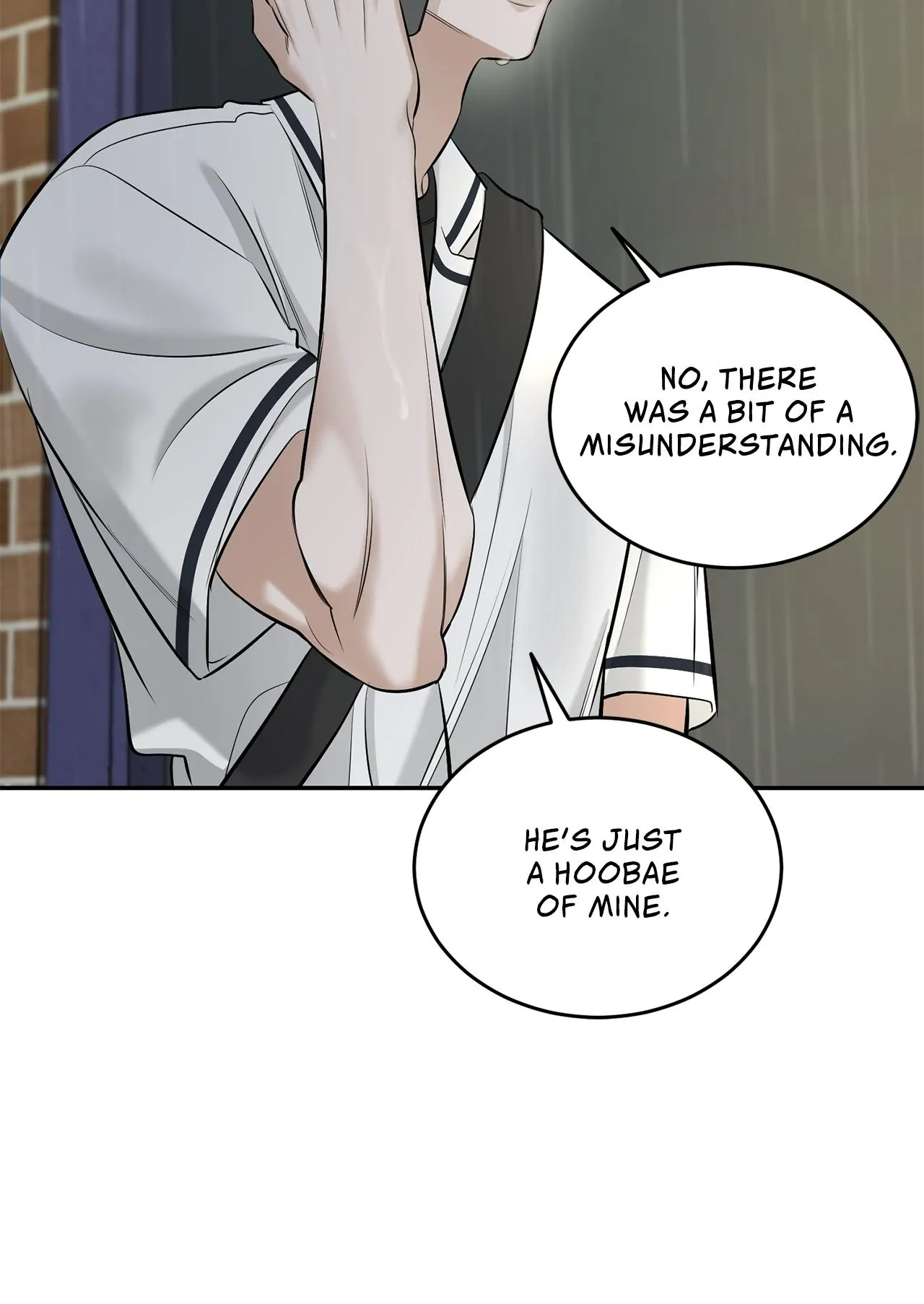 All For Me [Mature Official] - Chapter 16 manhwa