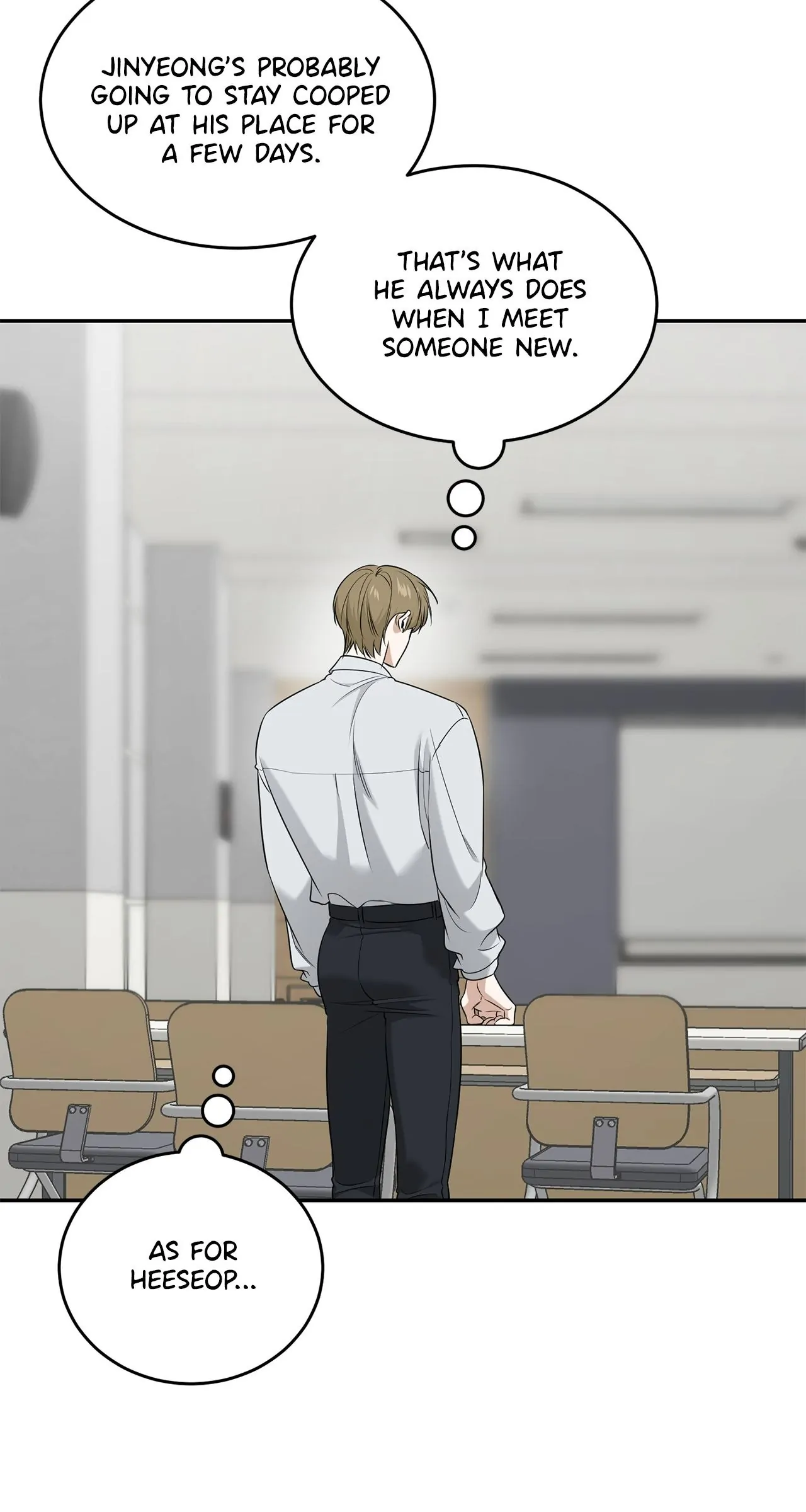 All For Me [Mature Official] - Chapter 16 manhwa