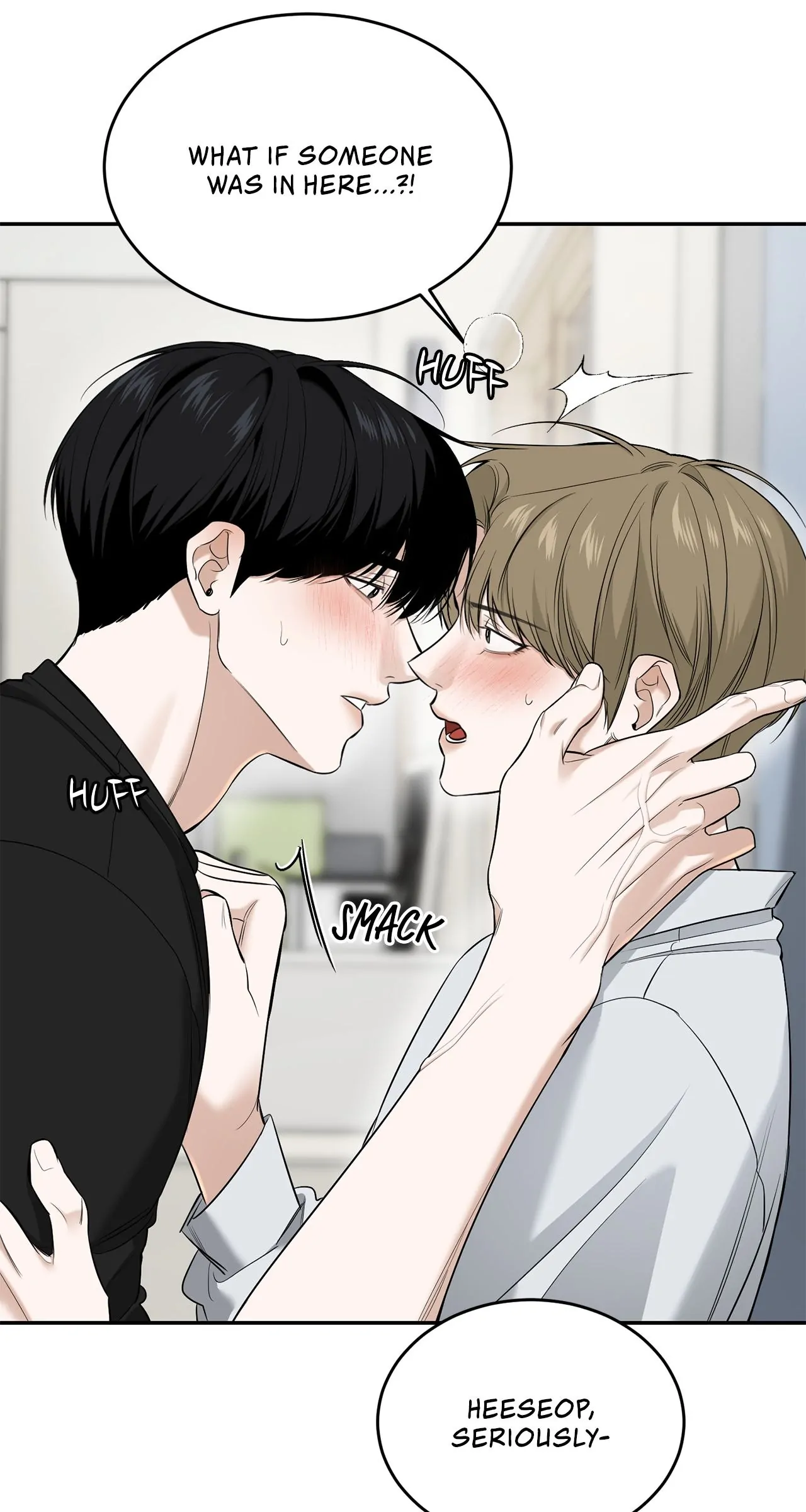 All For Me [Mature Official] - Chapter 17 manhwa