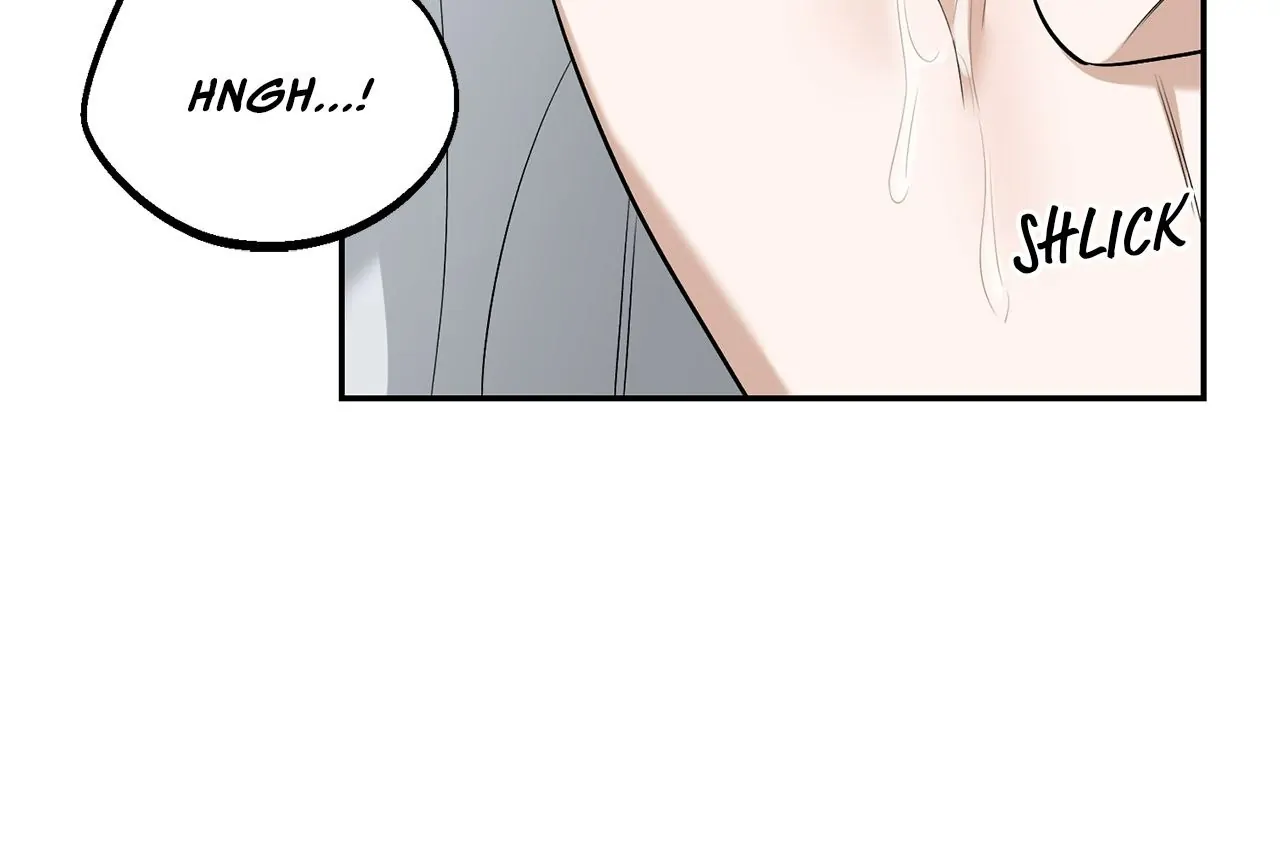 All For Me [Mature Official] - Chapter 17 manhwa
