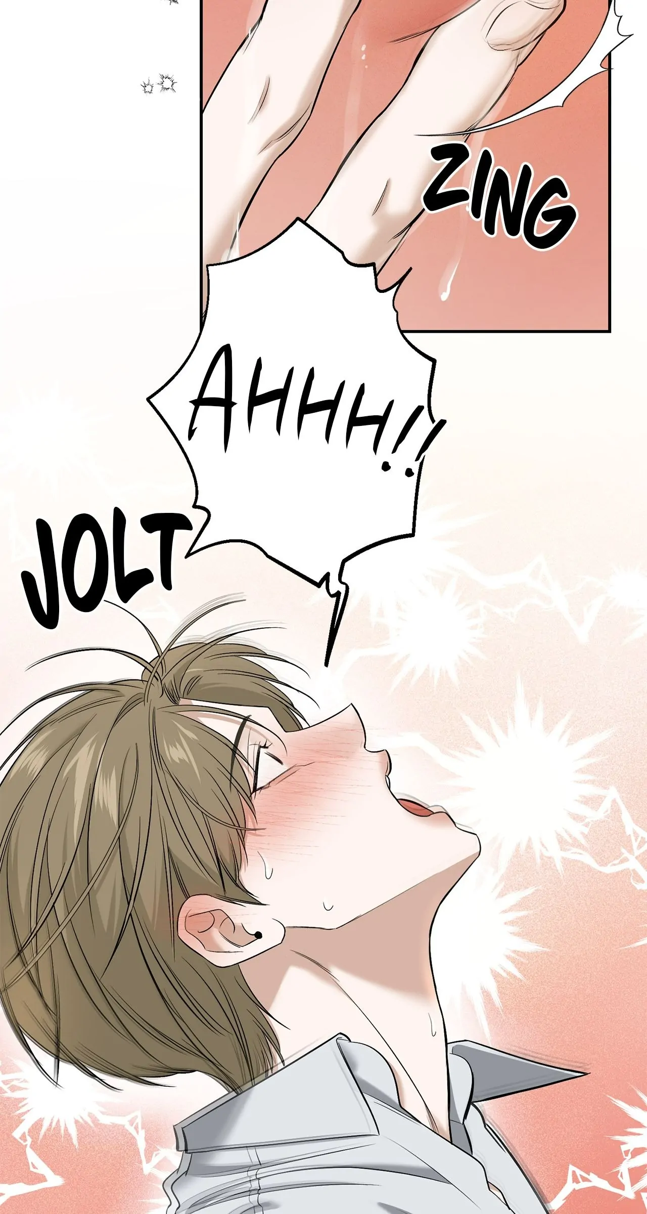 All For Me [Mature Official] - Chapter 17 manhwa